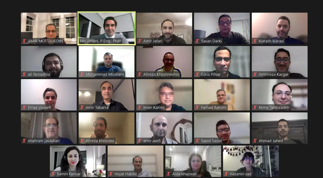 جلسه واقعی کلاس آنلاین PMP فناوران — ۲